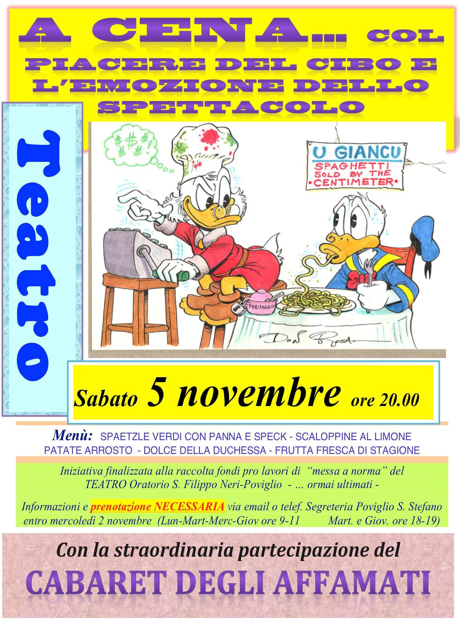 Locandina: 2016 » 161105 A cena 5 novembre 2016